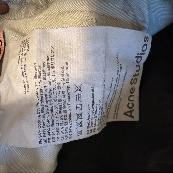 Acne jeans - Picture 3 of 7